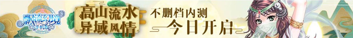 指数趋势投资网